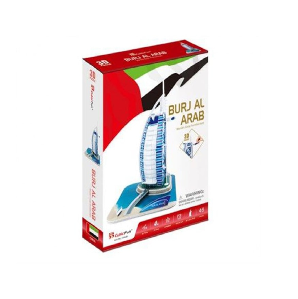 Cubic Fun 3D Puzzle - Burj Al Arab Hotel Dubai