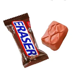 Eraser Chocolate