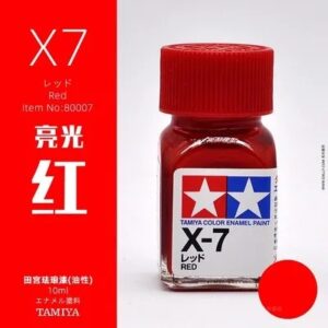 Tamiya Paint X-7 Red Enamel