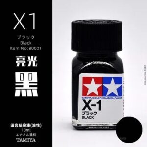 Tamiya Paint X-1 Black Enamel