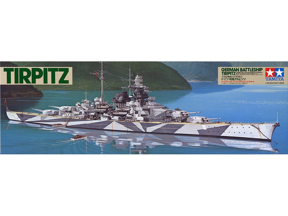 Tamiya 1/350 Tirpitz Battleship - Image 2