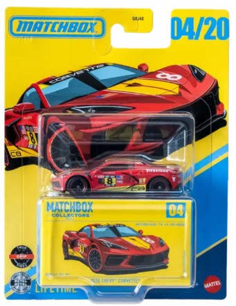 Hot Wheels 2026 Match Box Collection - Image 6