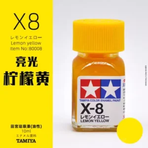 Tamiya X-8 Lemon Yellow Enamel
