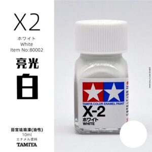 Tamiya Paint X-2 White Enamel
