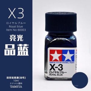 Tamiya Paint X-3 Royal Blue Enamel