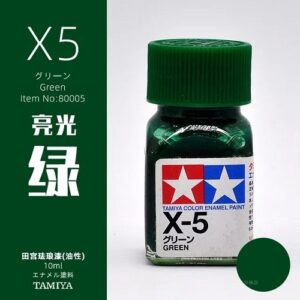 Tamiya Paint X-5 Green Enamel