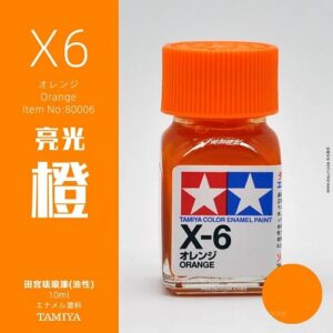Tamiya Paint X-6 Orange Enamel