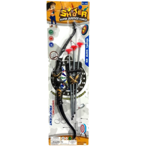Bow & Arrow set