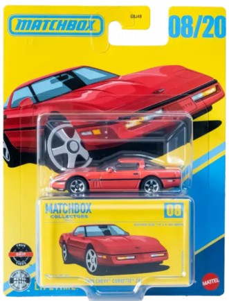 Hot Wheels 2026 Match Box Collection - Image 5
